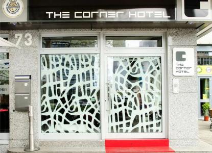 The Corner - 12