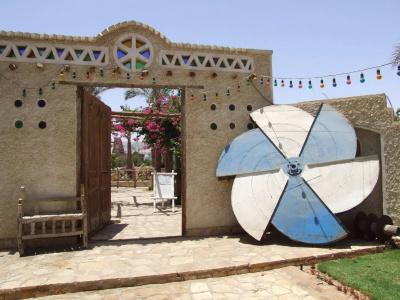 Sharm Inn Amarein - 24