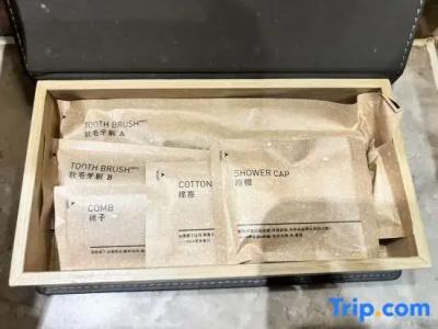 Atour Xi'an Gaoxin Tangyan Road Branch - 62