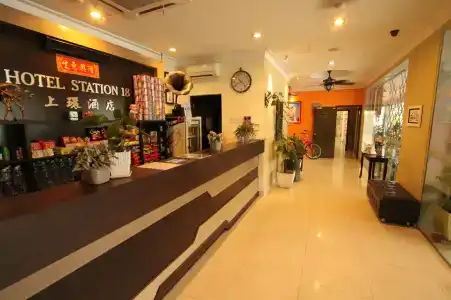 Station 18 - 18