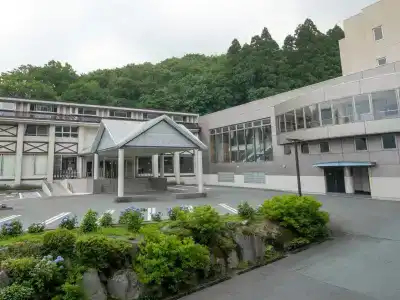 Zao Kokusai - 0