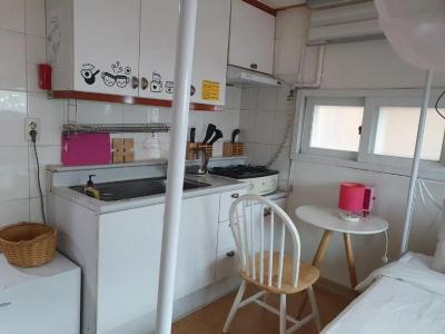 Han River Residence & - 205