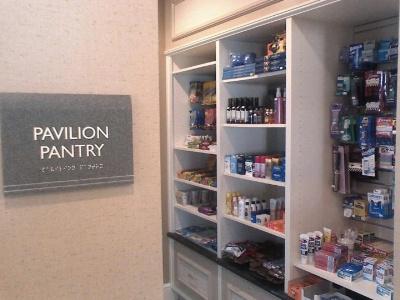 Hilton Garden Inn Las Vegas/Henderson - 11