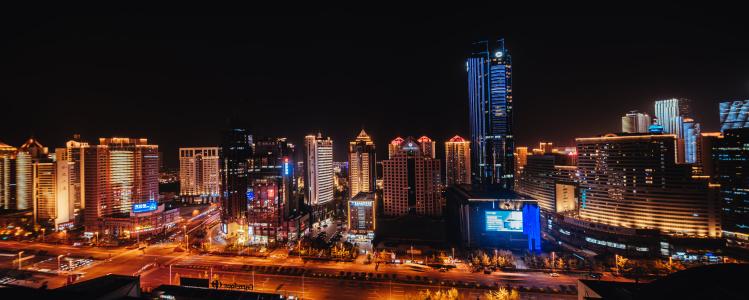 Holiday Inn Qingdao City Center, An Ihg - 40