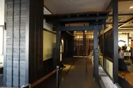 Yokohama Minatomirai Manyo Club - 25