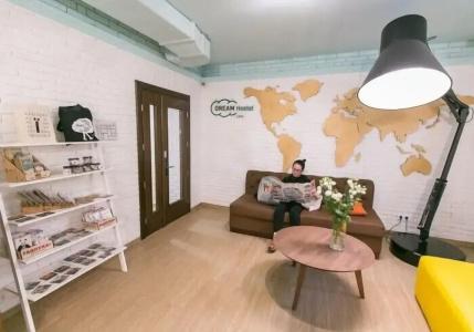 Dream Hostel Lviv - 12