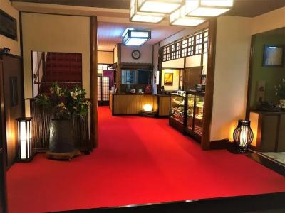 Onsen Ryokan Suigetsu - 33