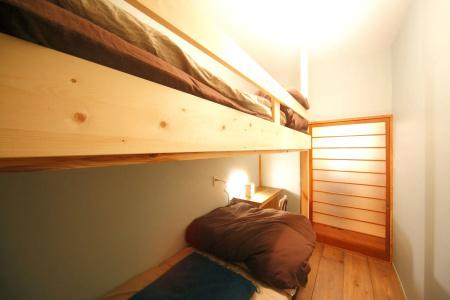 Tokyo Hikari Guesthouse - 4