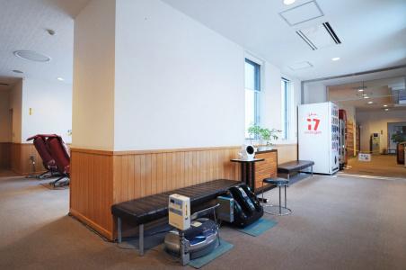Highland Furano - 27