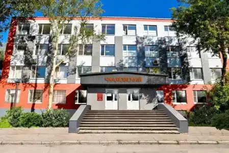 Чкаловский - 1