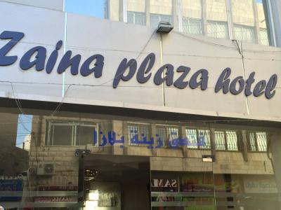 Zaina Plaza - 15