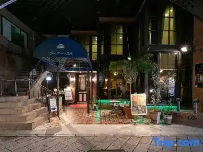 Victoria Inn Nagasaki - 42
