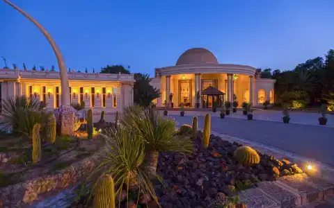 Africa Jade Thalasso - 0