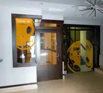 Albergue Turístico Moon Bio - 7