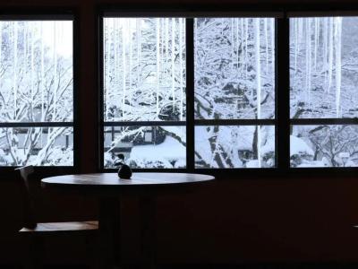 Itamuro Onsen Daikokuya - 23