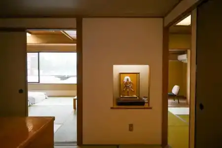 Goryukan - 47