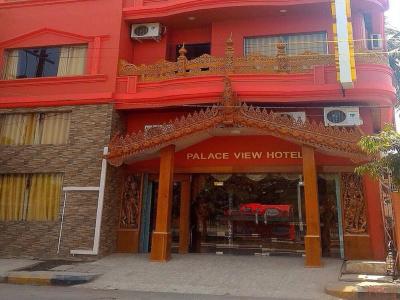 Palace View - 0