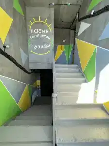 Гостиница - 1