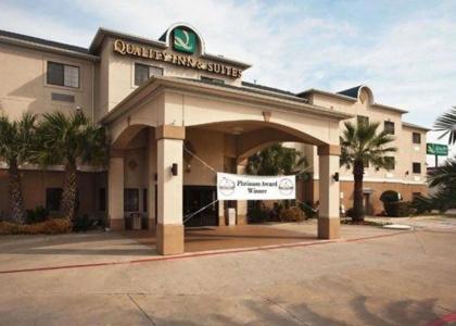 Quality Inn & Suites Near University - 0