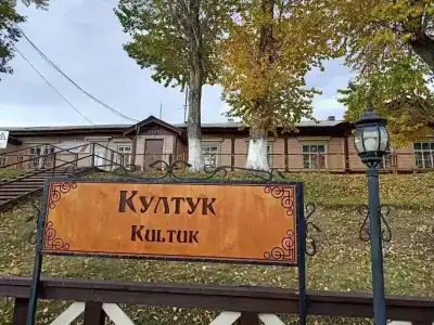 На Горной 48 - 56