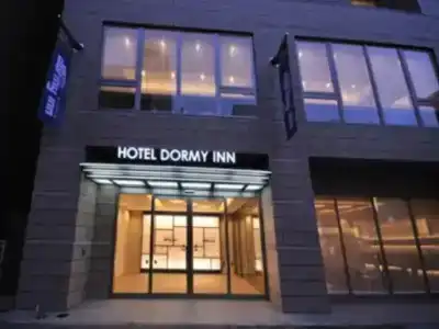 Dormy Inn Obihiro - 41