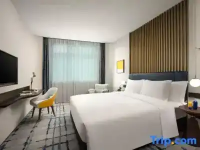 Voco Wuhan Xinhua, An Ihg - 70