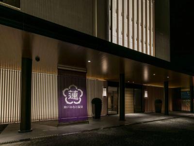 Kobe Minato Onsen Ren - 0