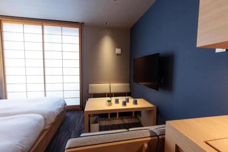 Ori Kyoto - 38