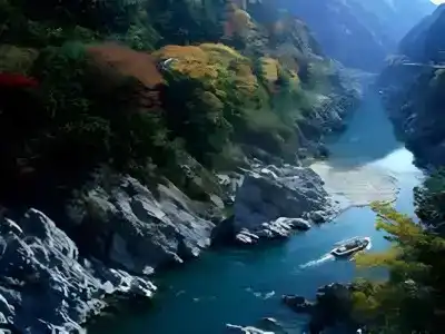 Awanosho - 16