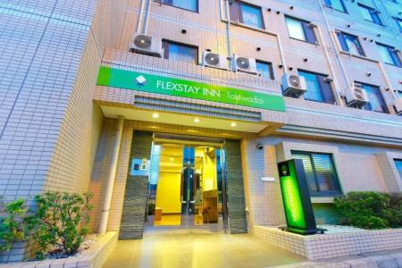 Flexstay Inn Tokiwadai - 0