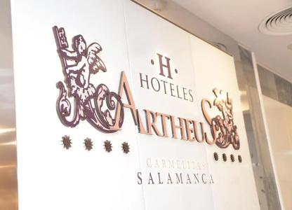 Artheus Carmelitas Salamanca - 0
