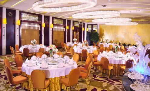 Jinling Purple Mountain Shanghai(Shanghai Grand Trustel Purple Mountain) - 20