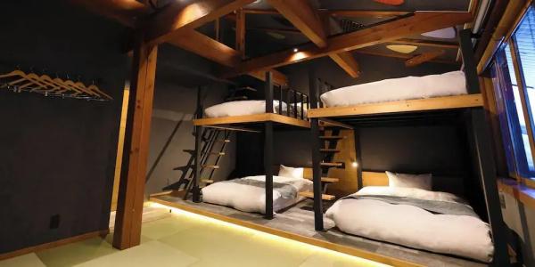 Hakuba Ryujin Onsen - 45