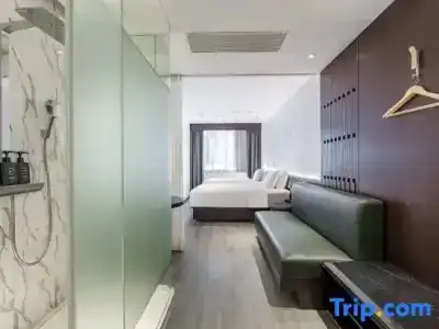 Citigo Shanghai Xujiahui - 23