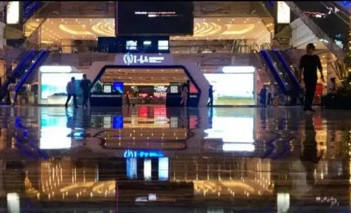 The Mulian Urban Resorts Chengdu - 5