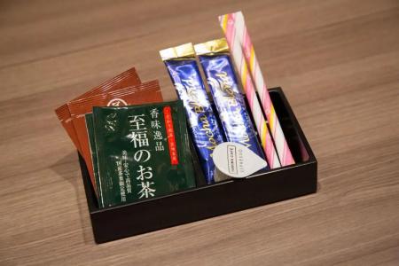 Shinsaibashi Grand Osaka - 65