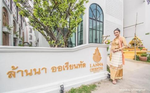 Lanna Oriental - Sha Extra Plus - 23