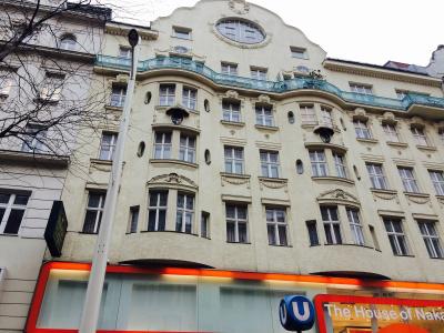 Pension Mariahilf - 0