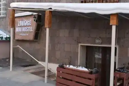 Mini Hostel N.Tigranyan 5 - 9