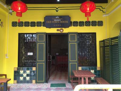 Phuket Old Town Hostel - 19