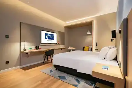 Holiday Inn Express Xi'An High Tech Zone North, An Ihg - 40