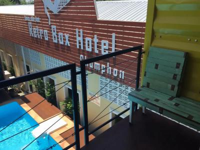 Retro Box Chumphon - 0