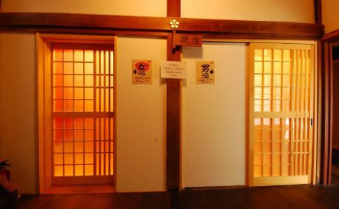 Koyasan Saizenin - 24