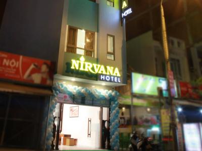 Nirvana - 0