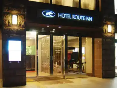 Route-Inn Yokohama Bashamichi - 0