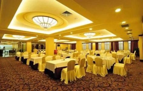 Grand Metropark Shandong - 14