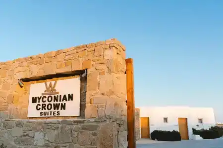 Myconian Crown Suites - 1
