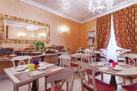 Relais Empire - 20