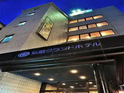 Hirosaki Grand - 0