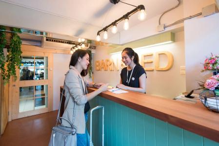 Barn & Bed Hostel - 16